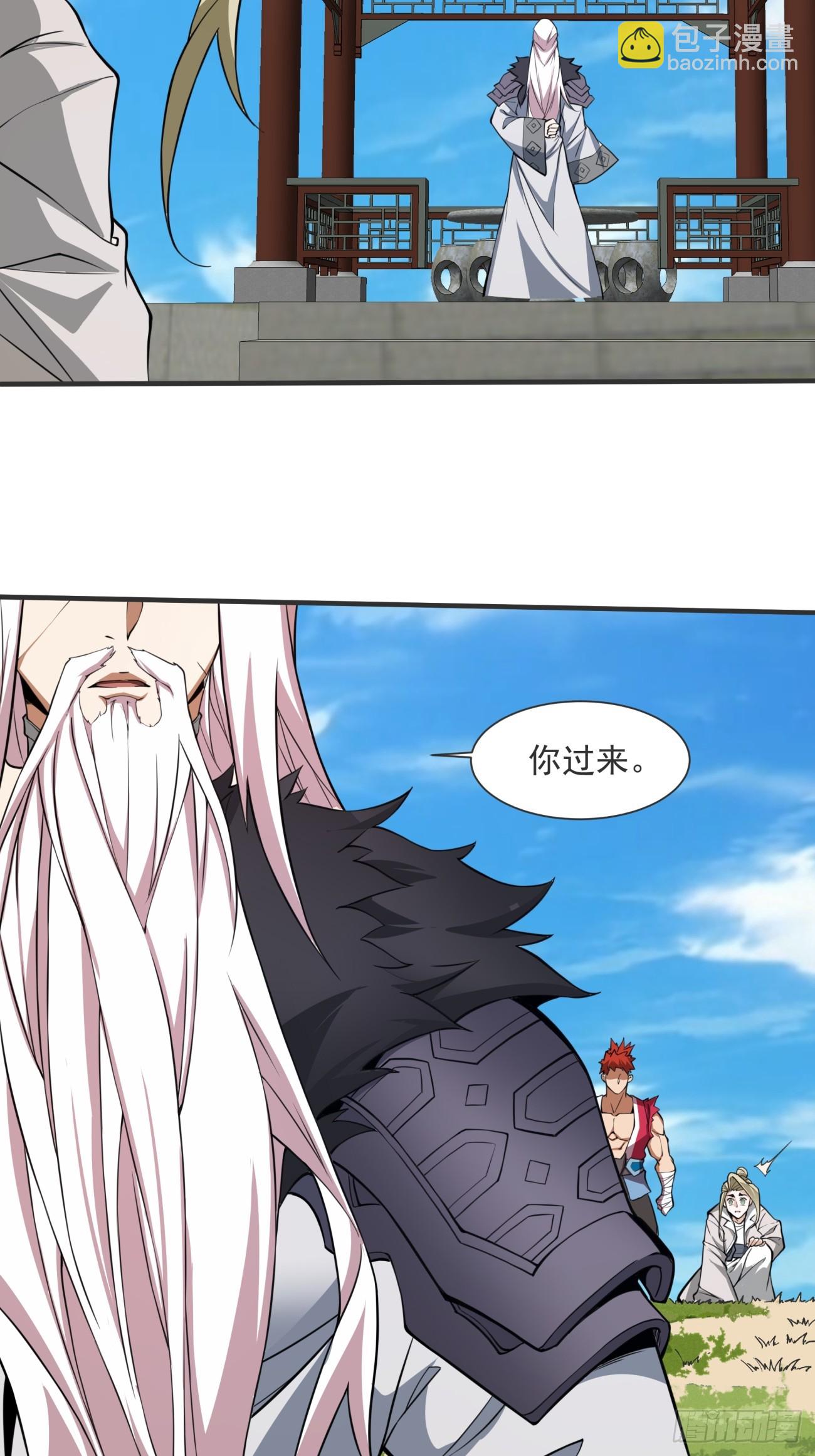 第十三回40