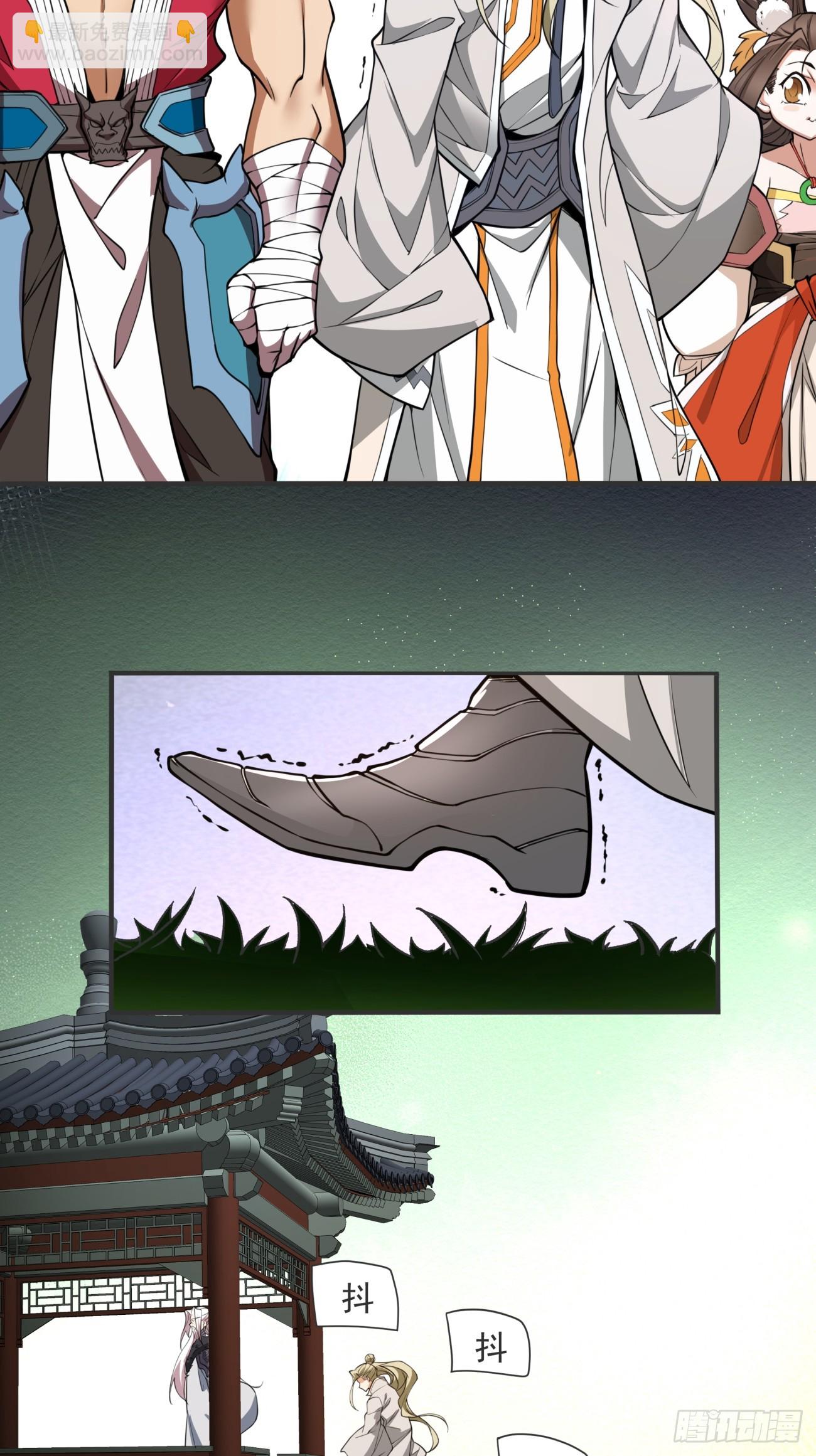 第十三回42