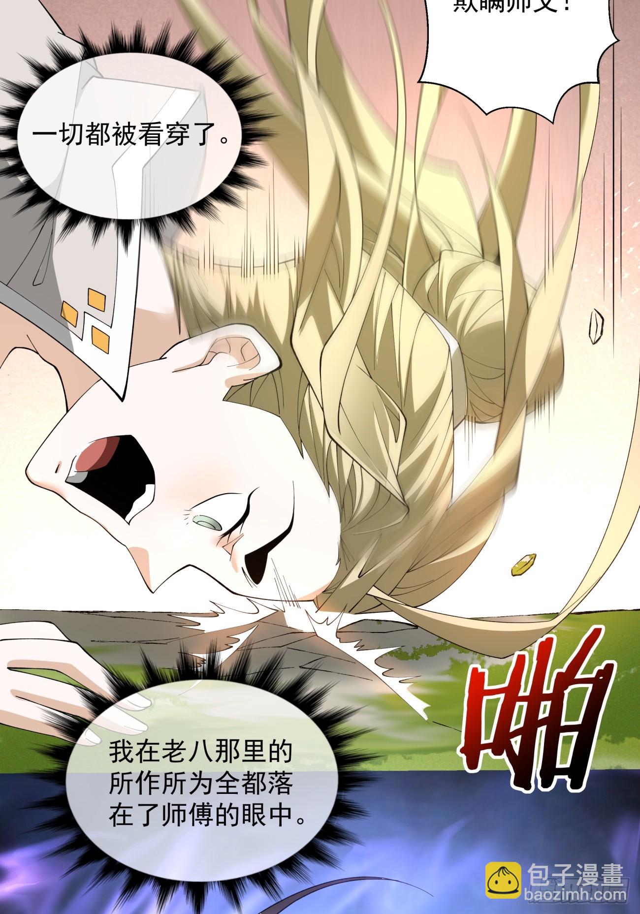 第十三回5
