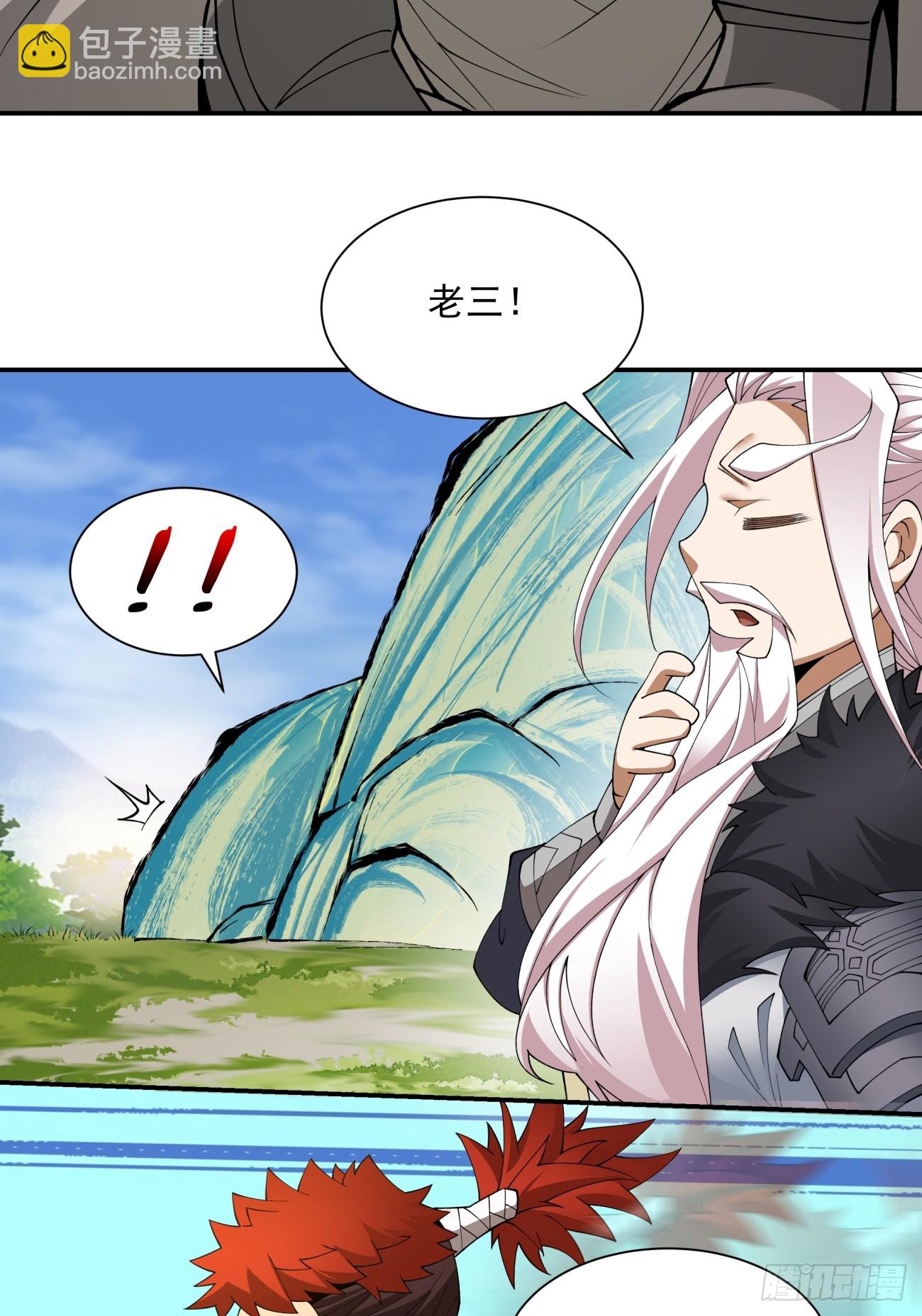 第十三回8