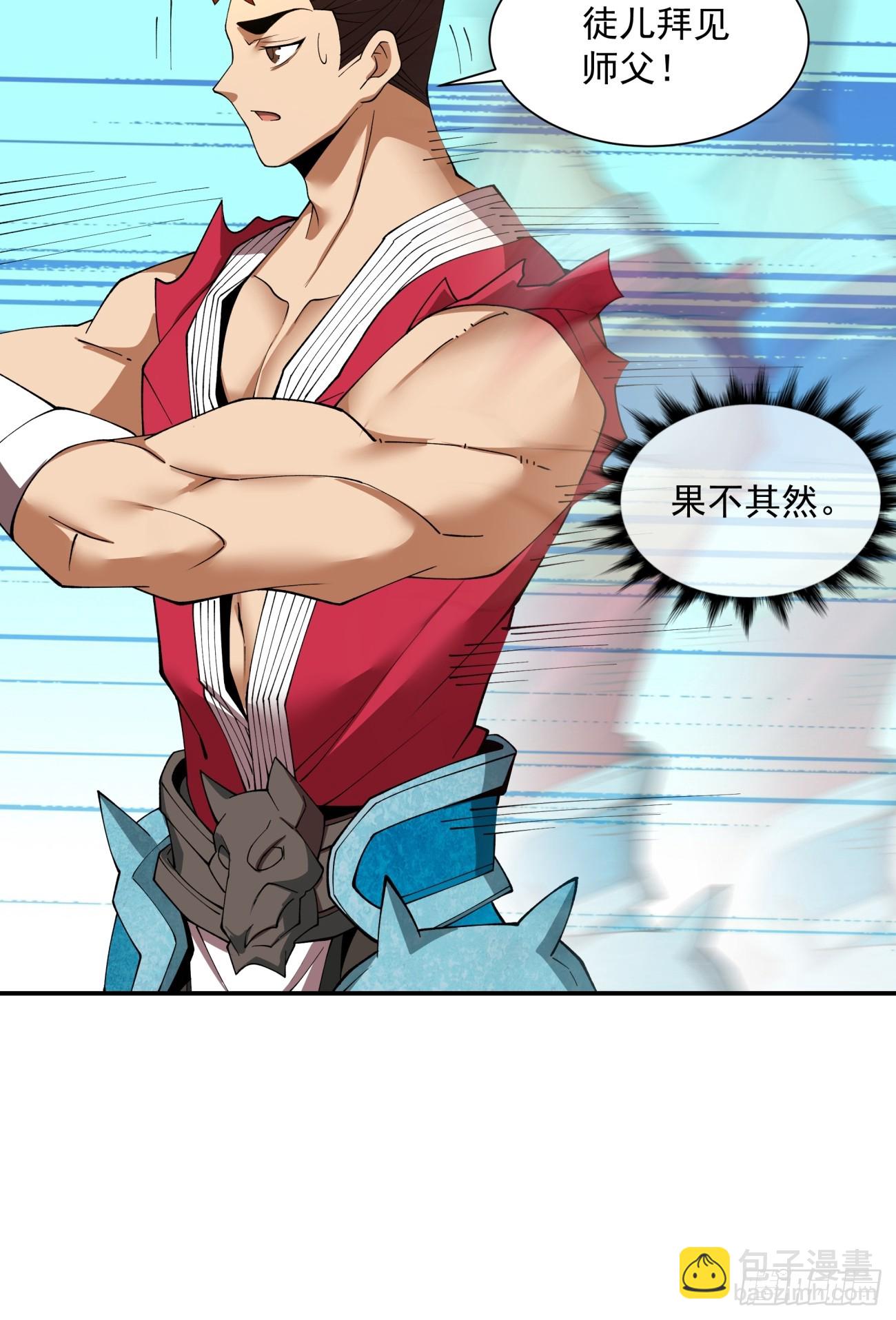 第十三回9
