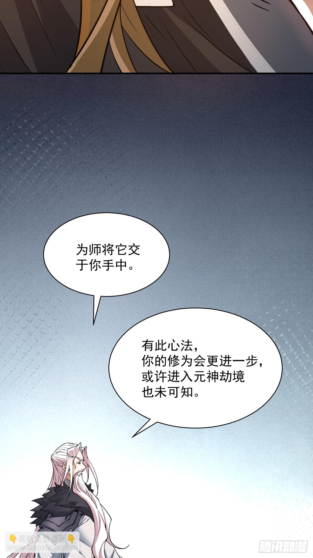 第十四回11