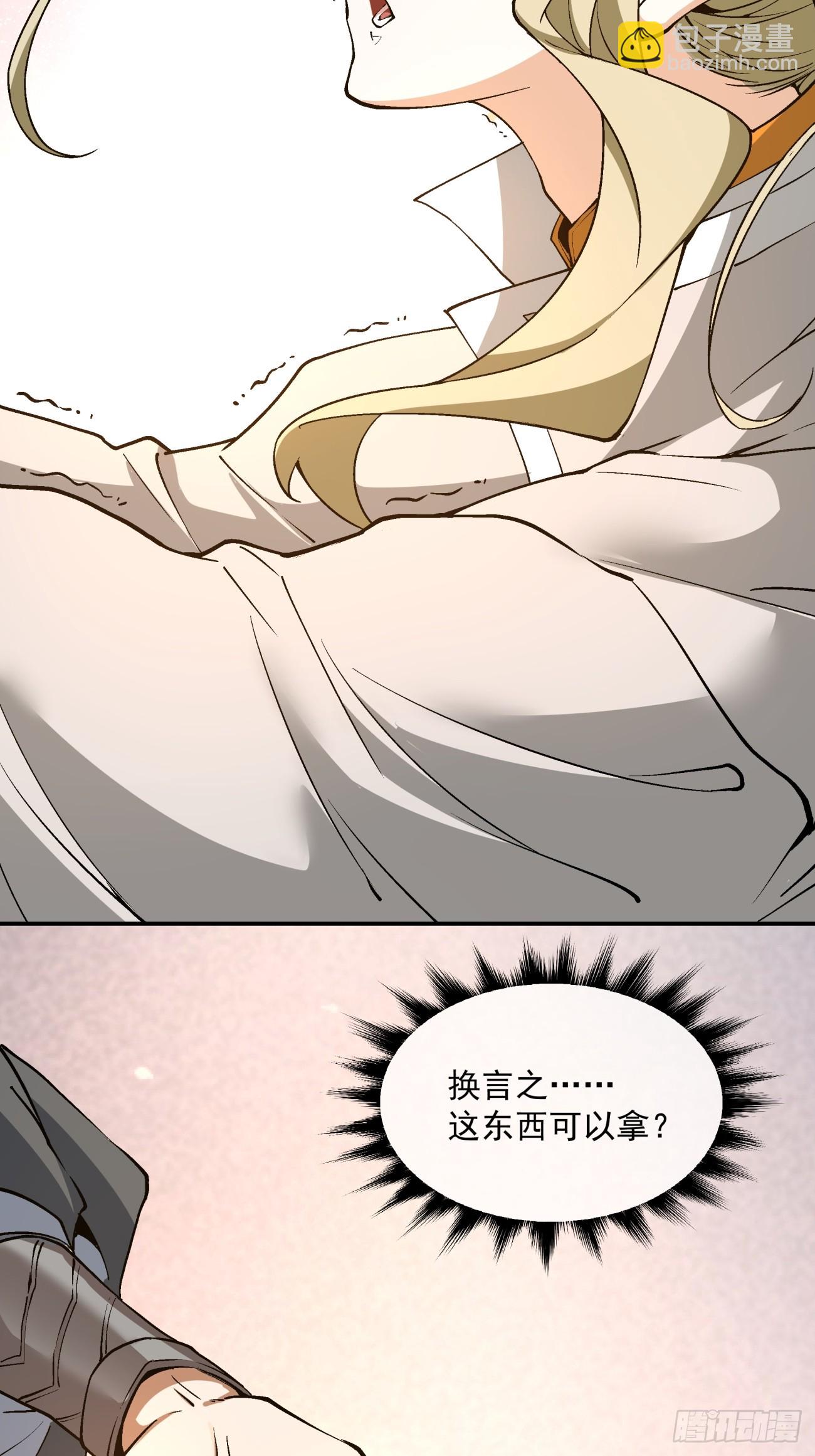第十四回13