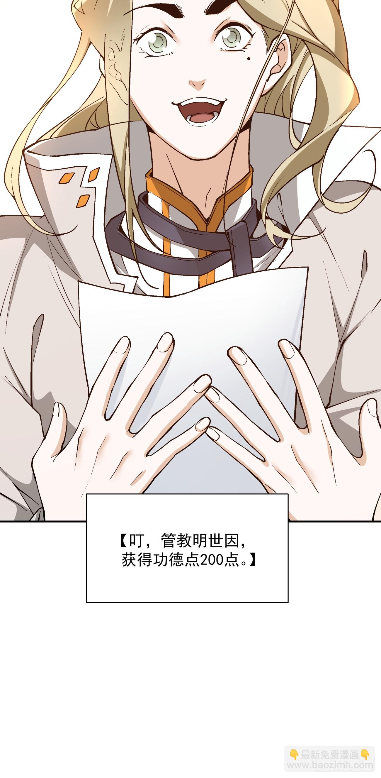 第十四回15
