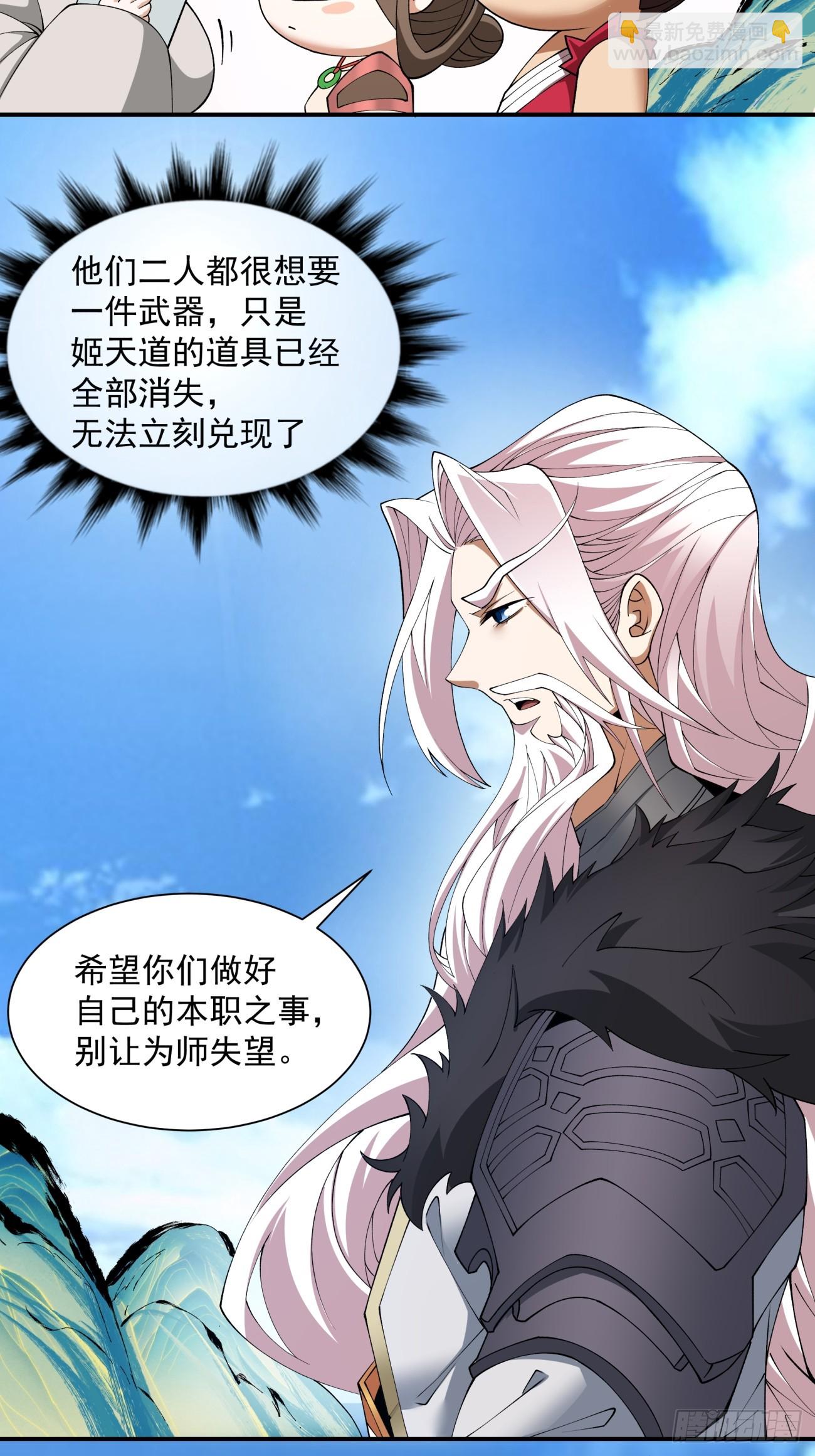 第十四回17
