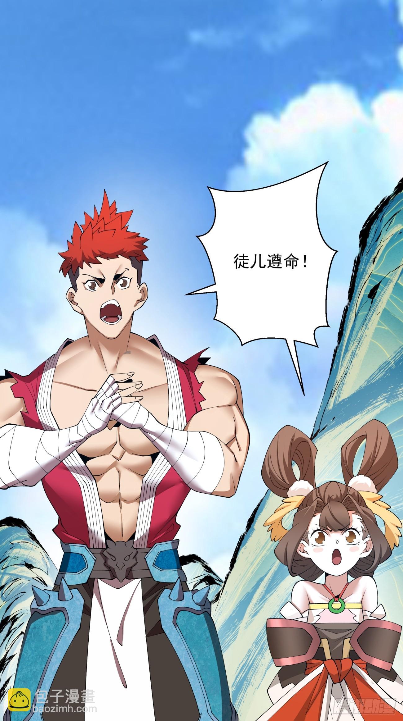 第十四回18