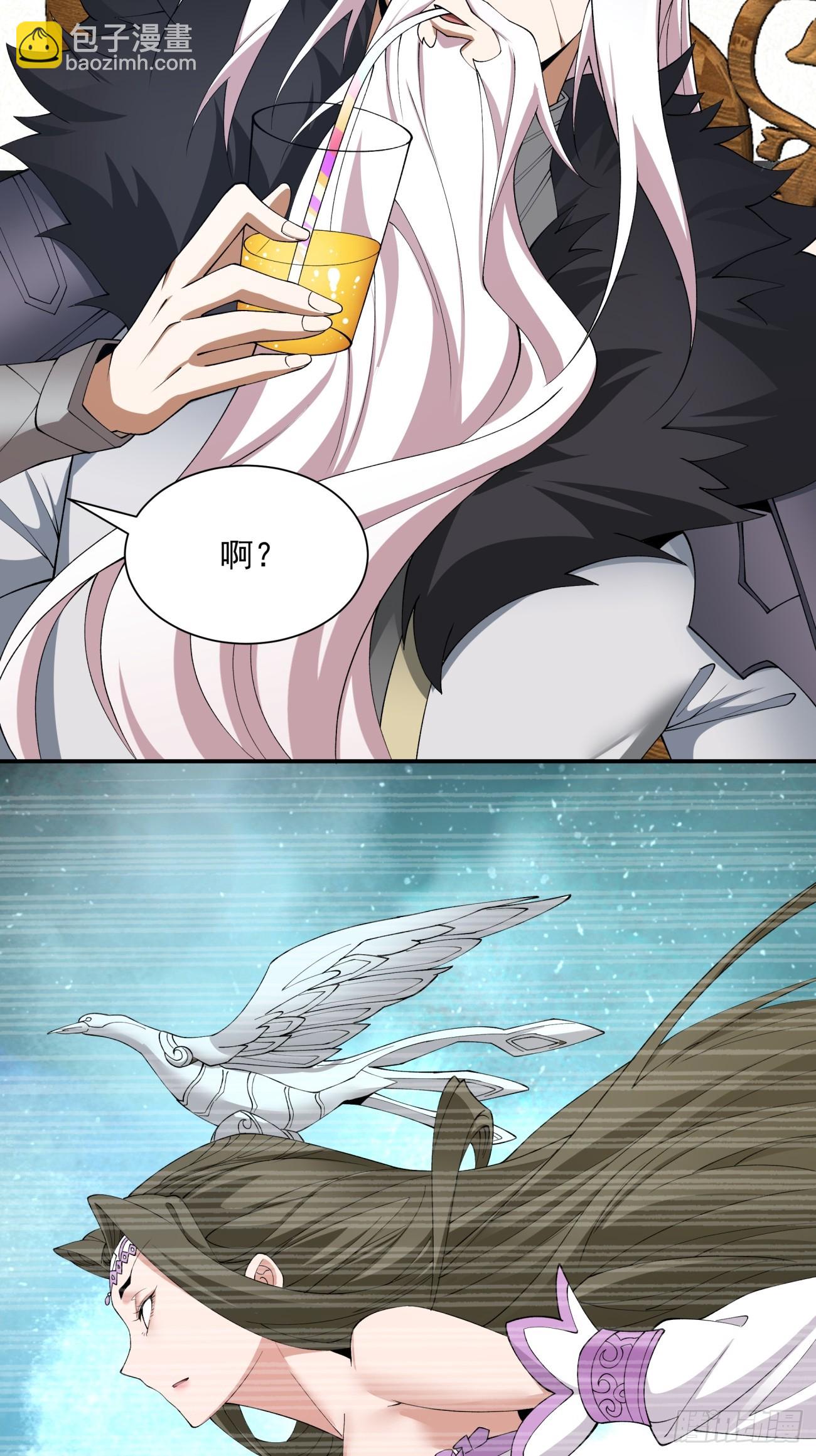 第十四回22