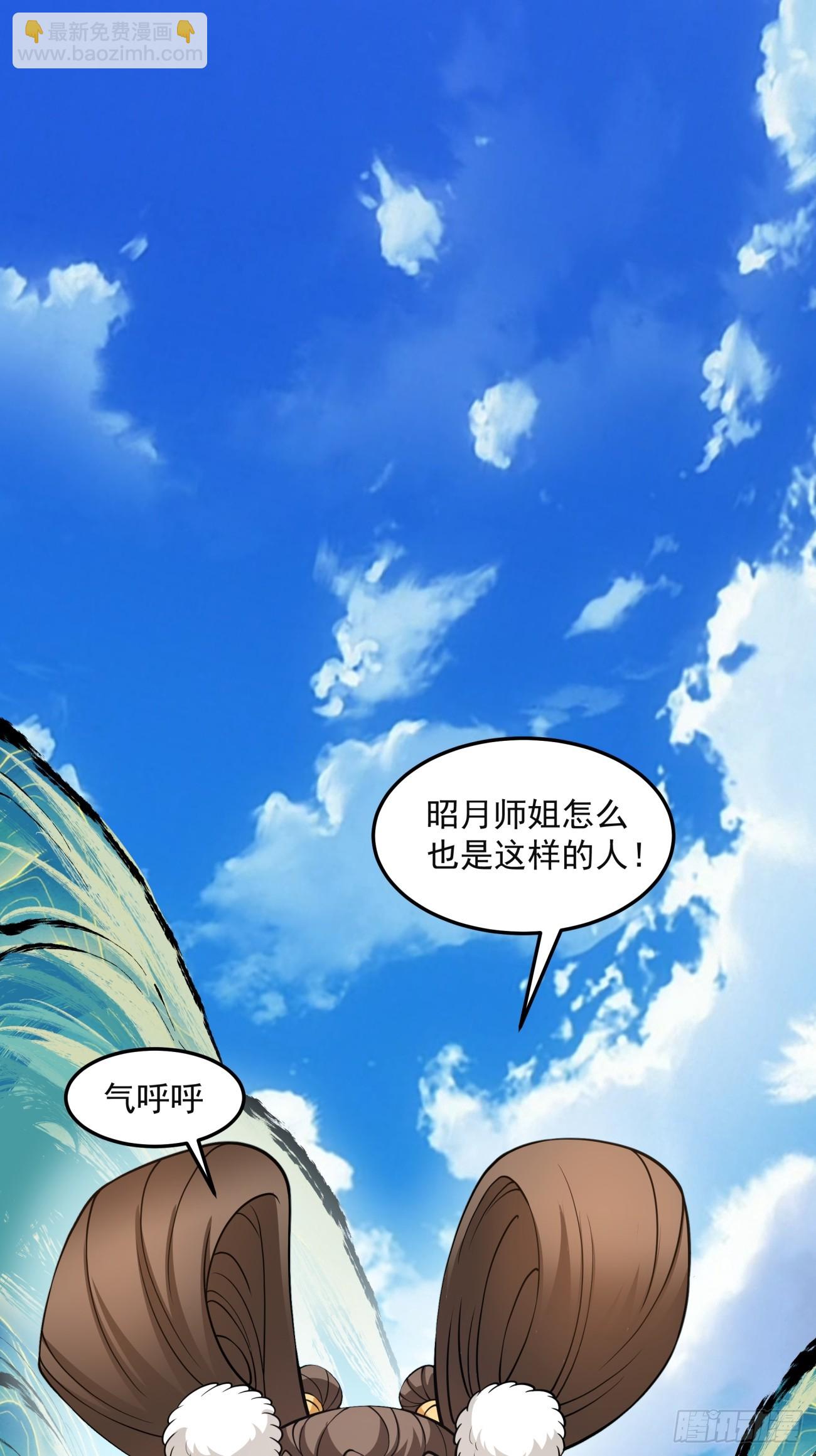 第十四回24