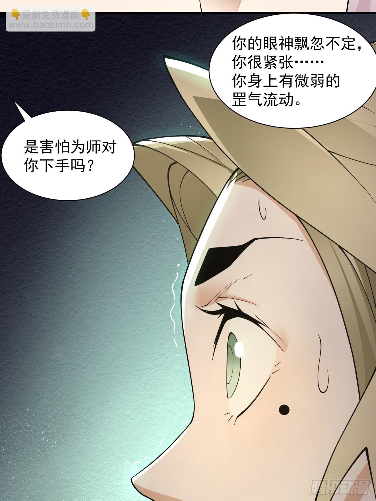 第十四回3