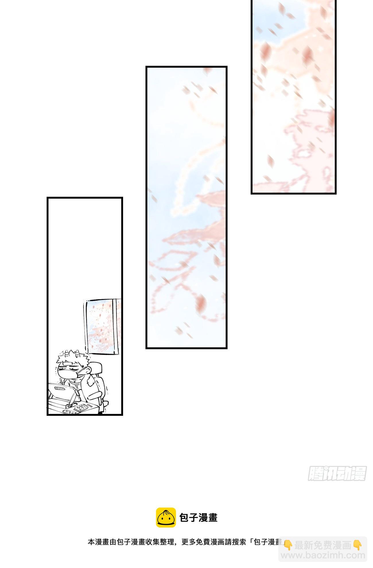 第十四回45