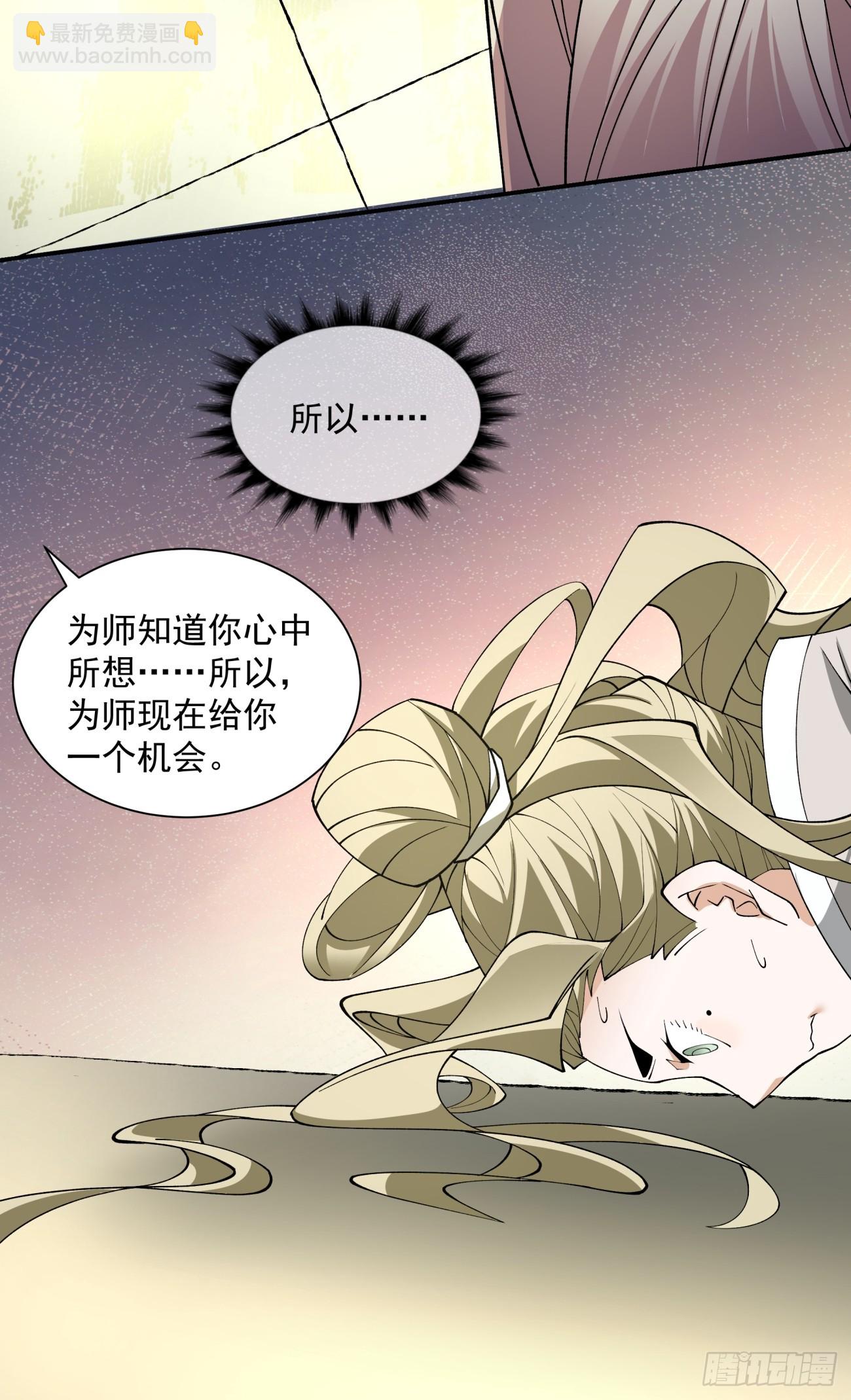 第十四回8
