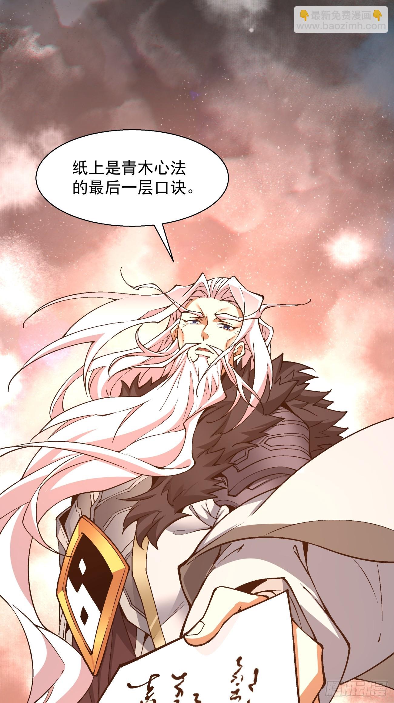 第十四回9