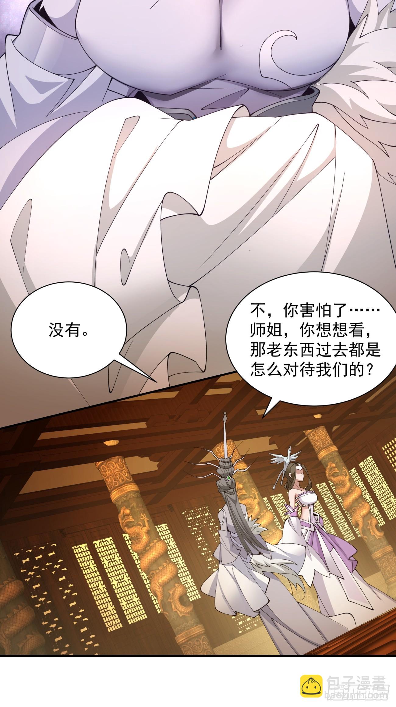 第十六回13