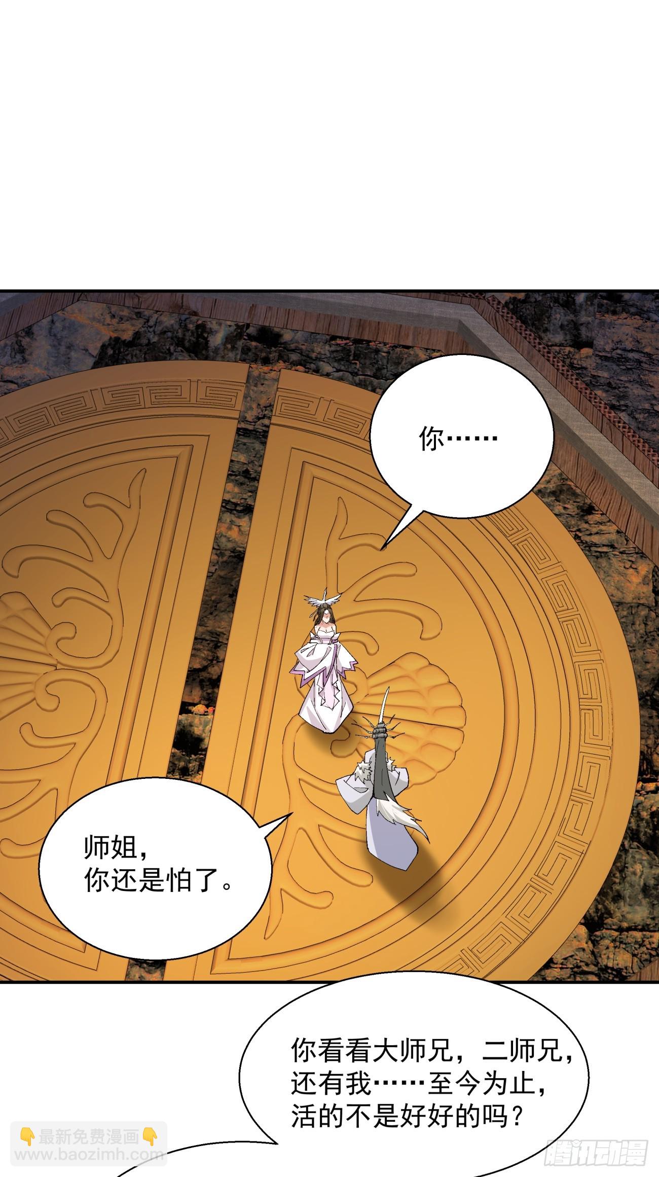 第十六回16
