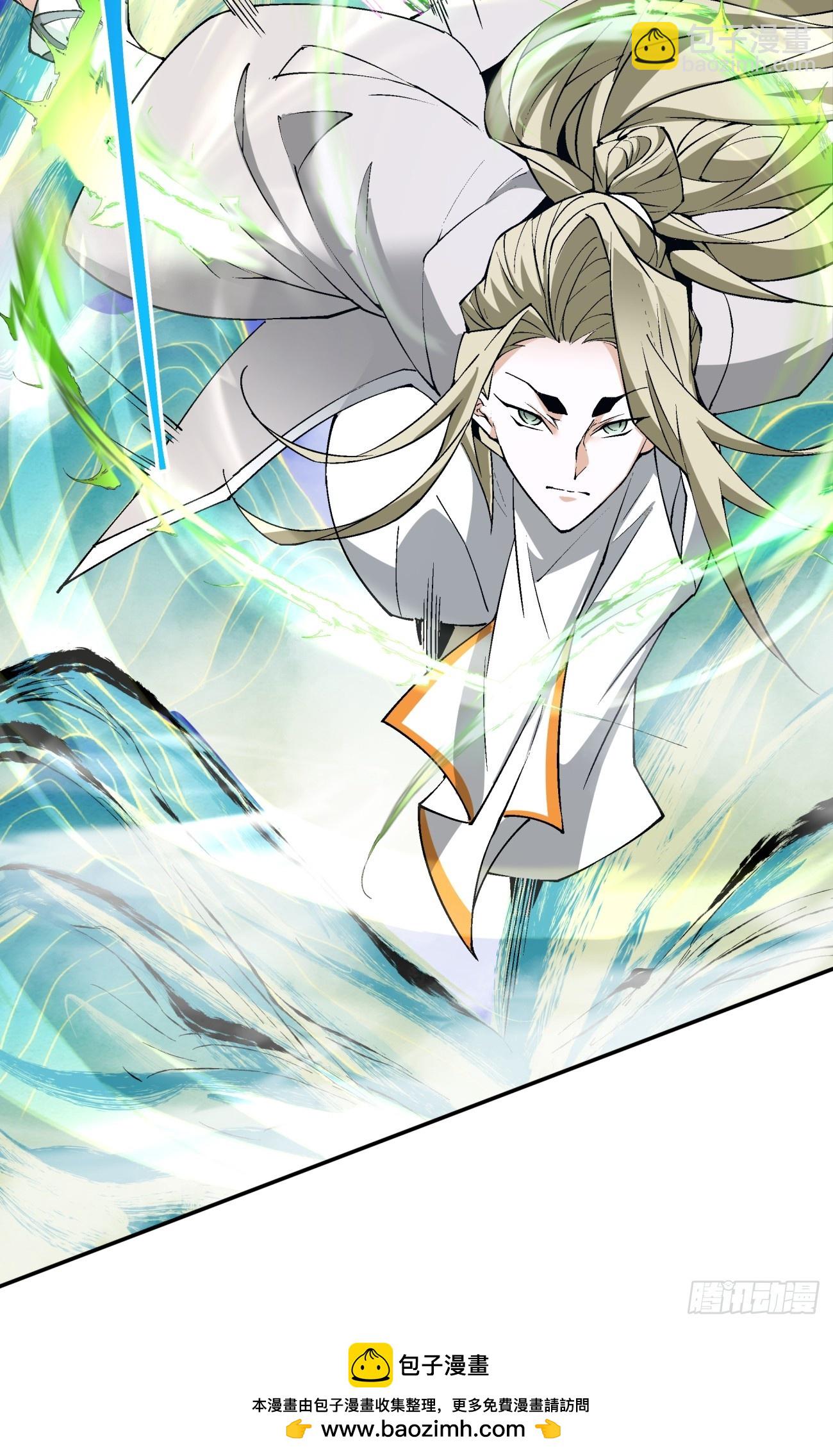 第十六回38