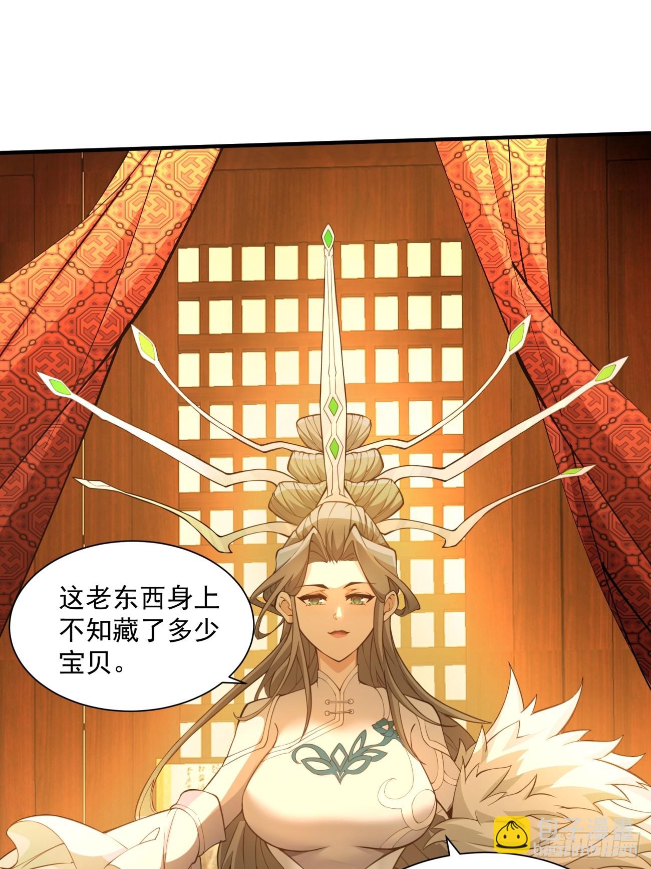 第十六回4