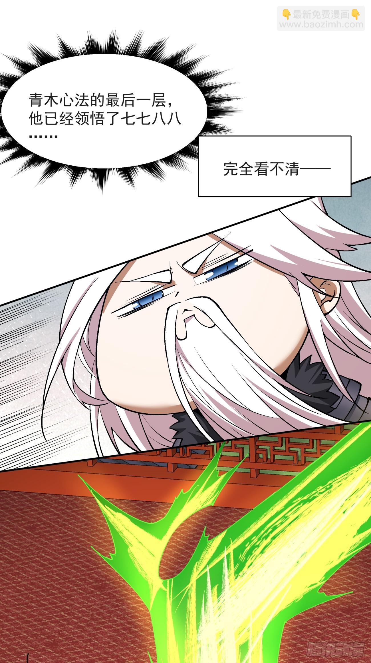 第十七回1