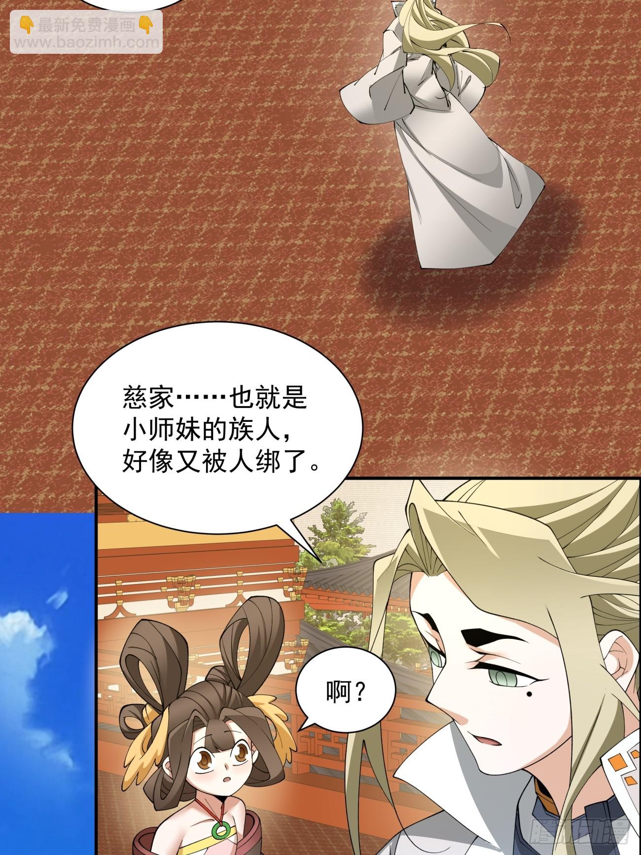第十七回10