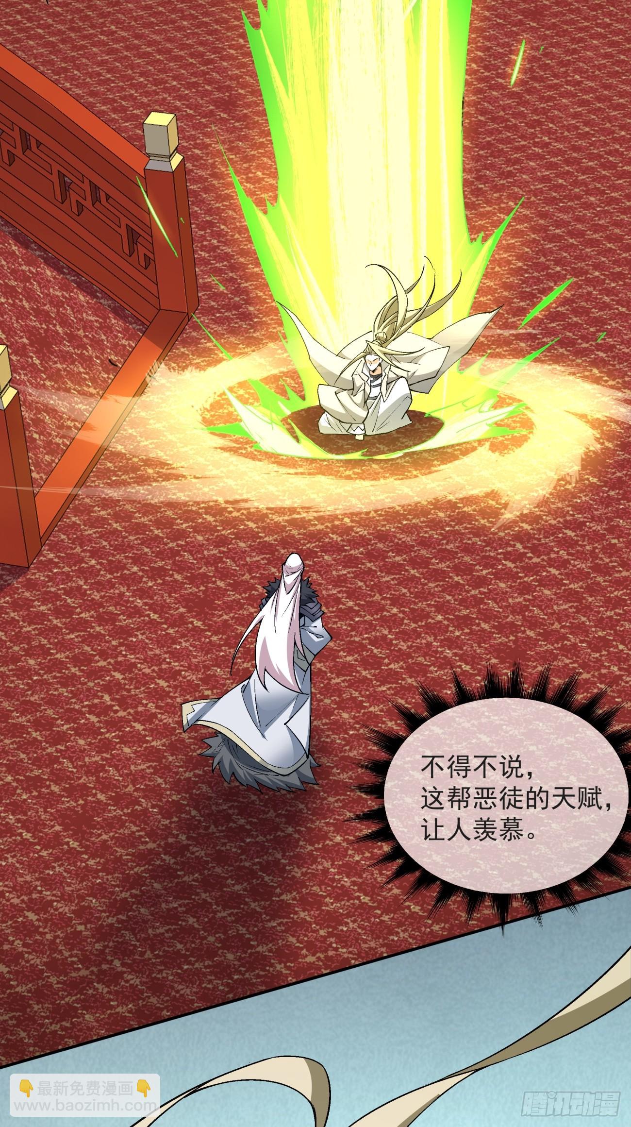 第十七回2