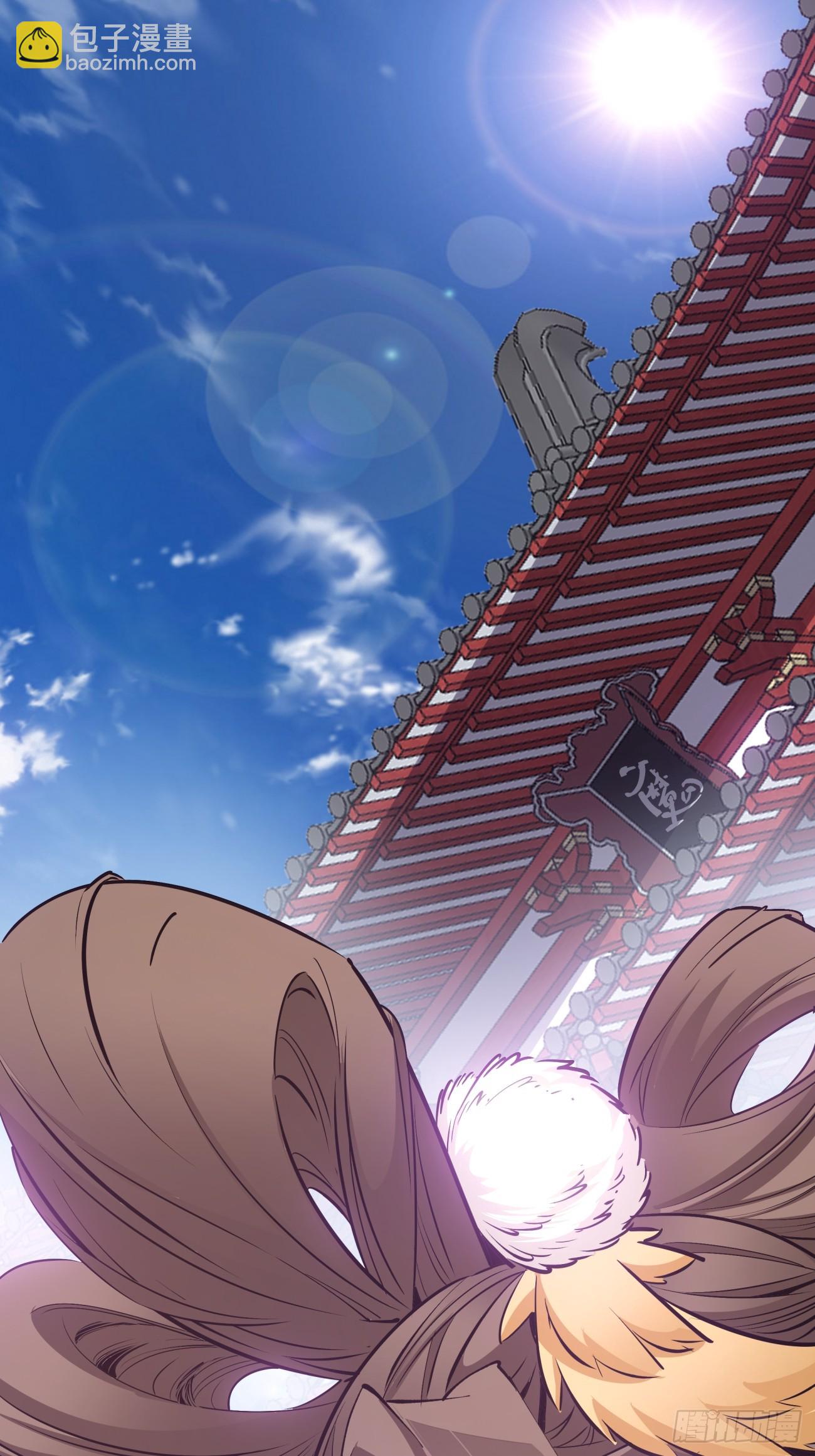 第十七回22