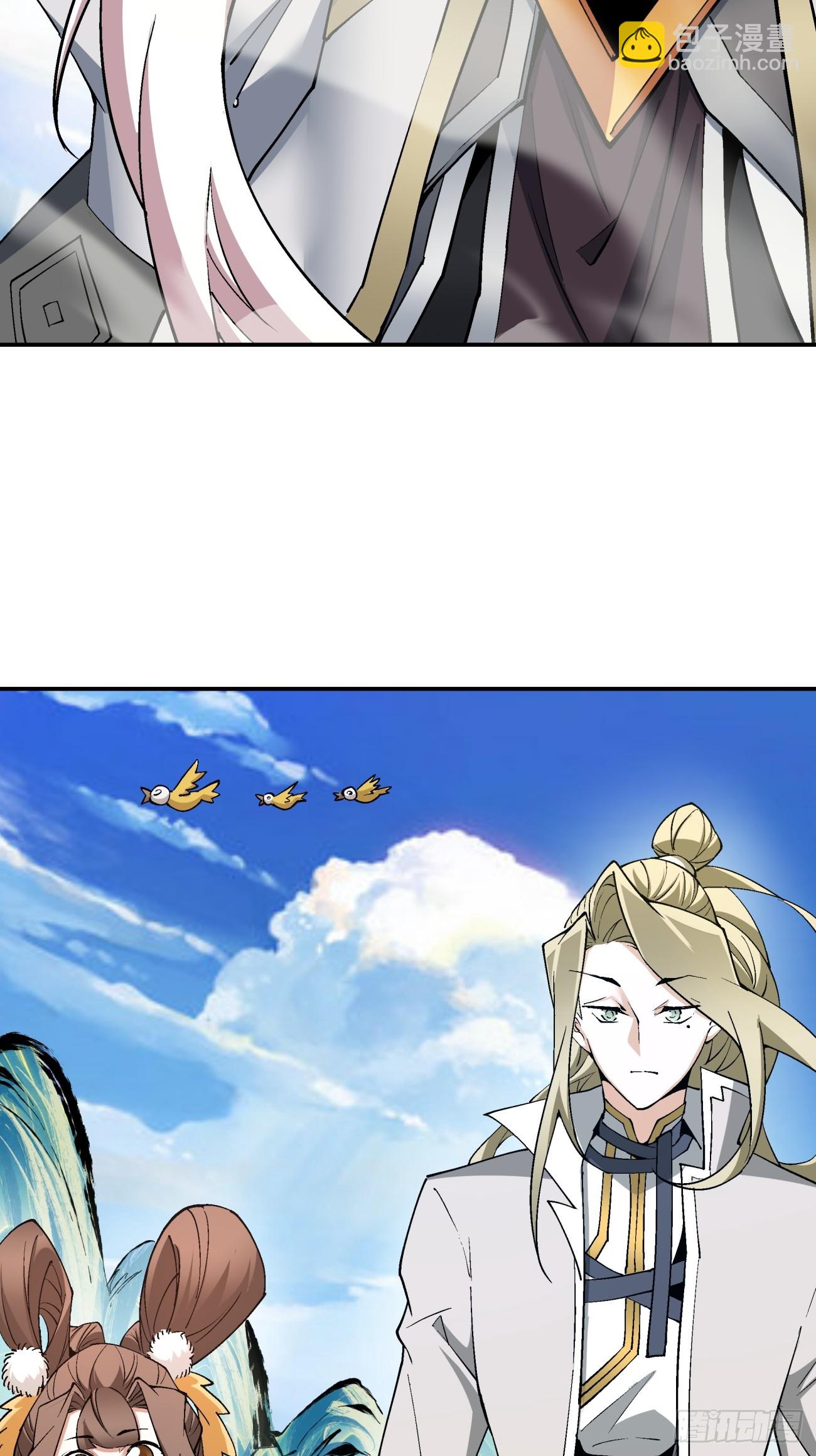 第十七回33