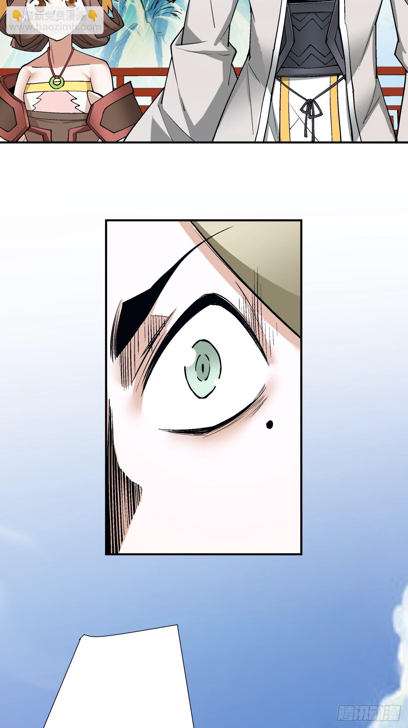 第十七回34