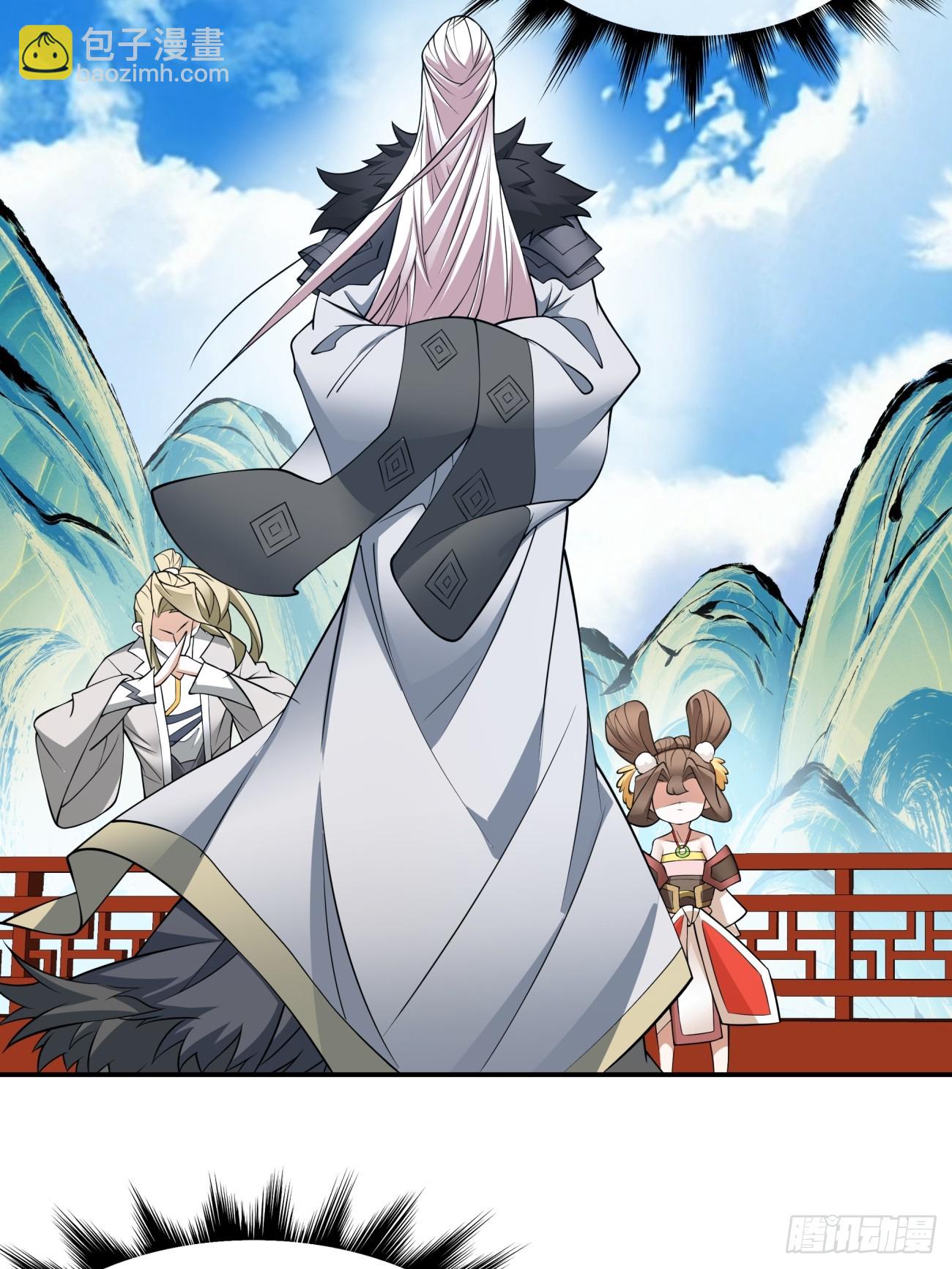 第十七回39