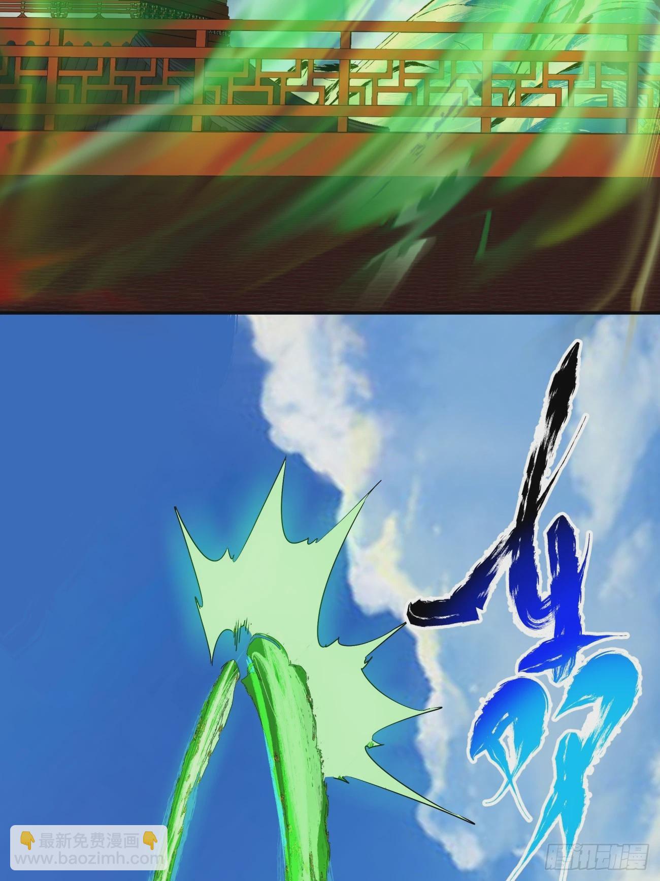 第十七回44
