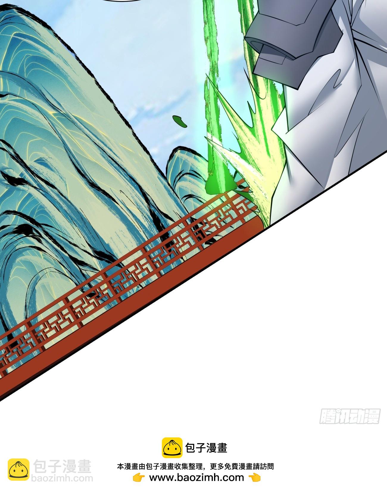 第十七回46