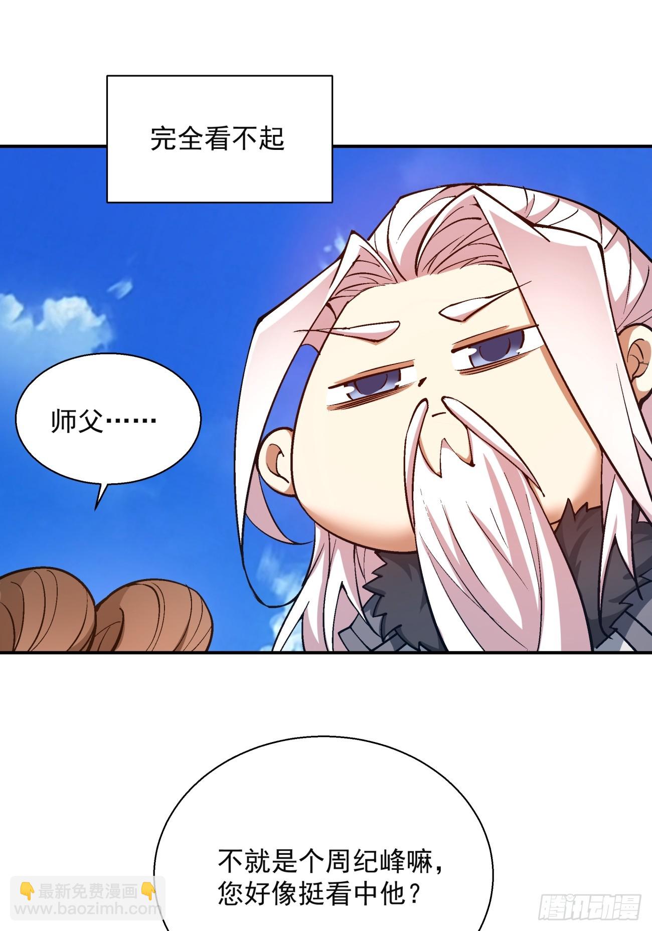 第十八回1