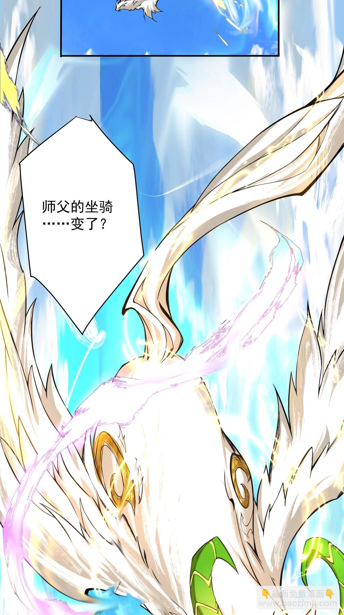 第十八回19