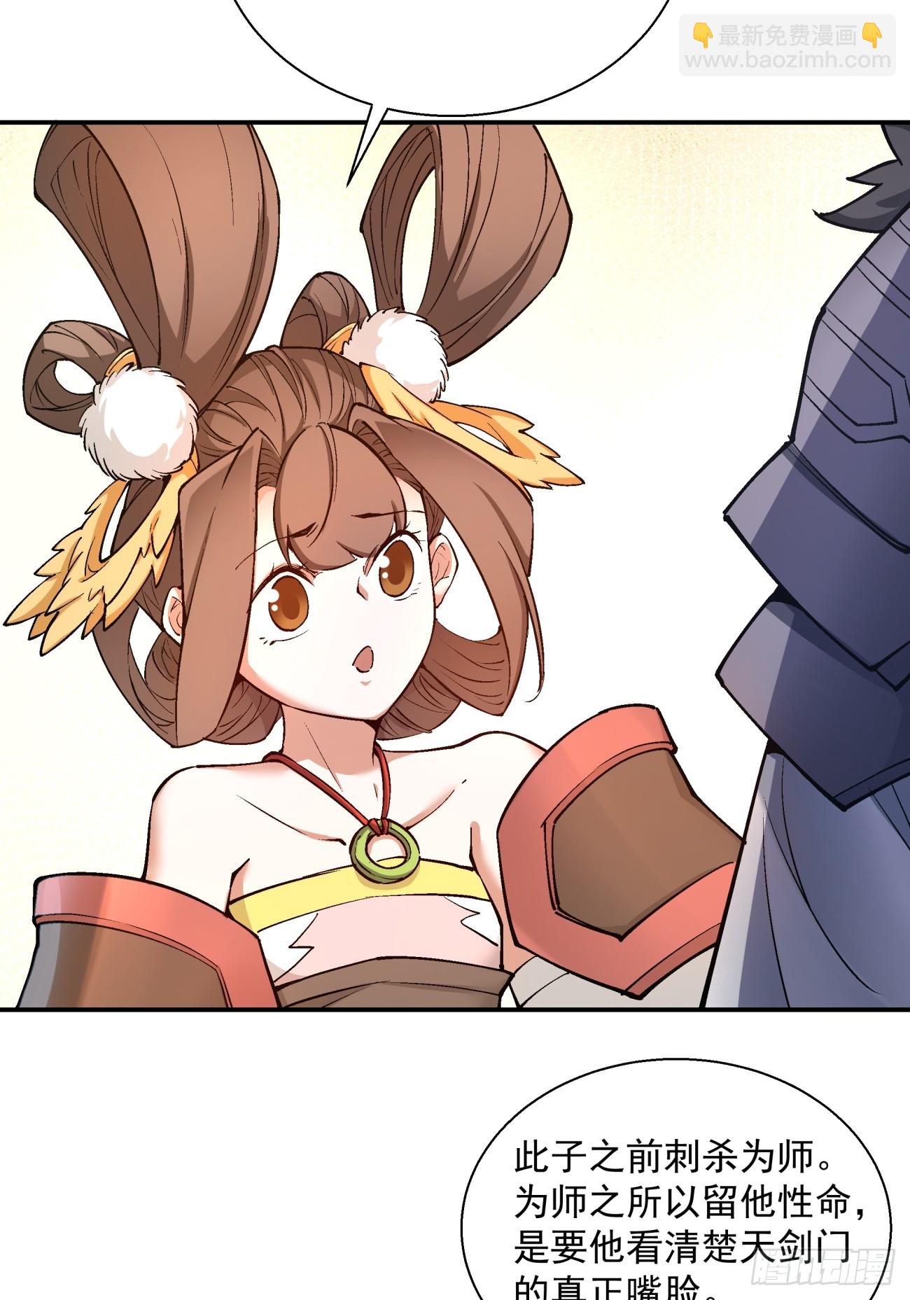 第十八回2