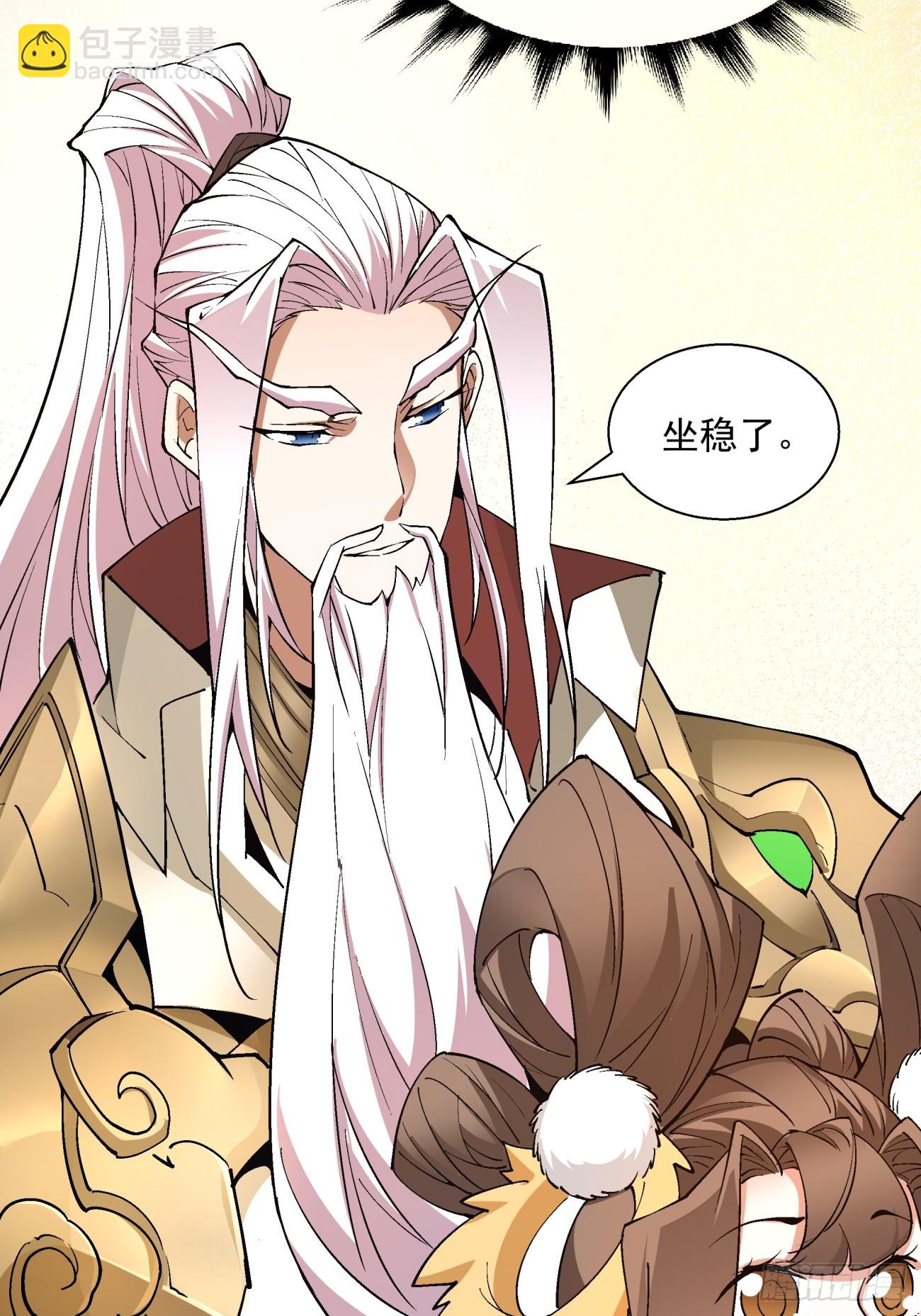 第十八回28