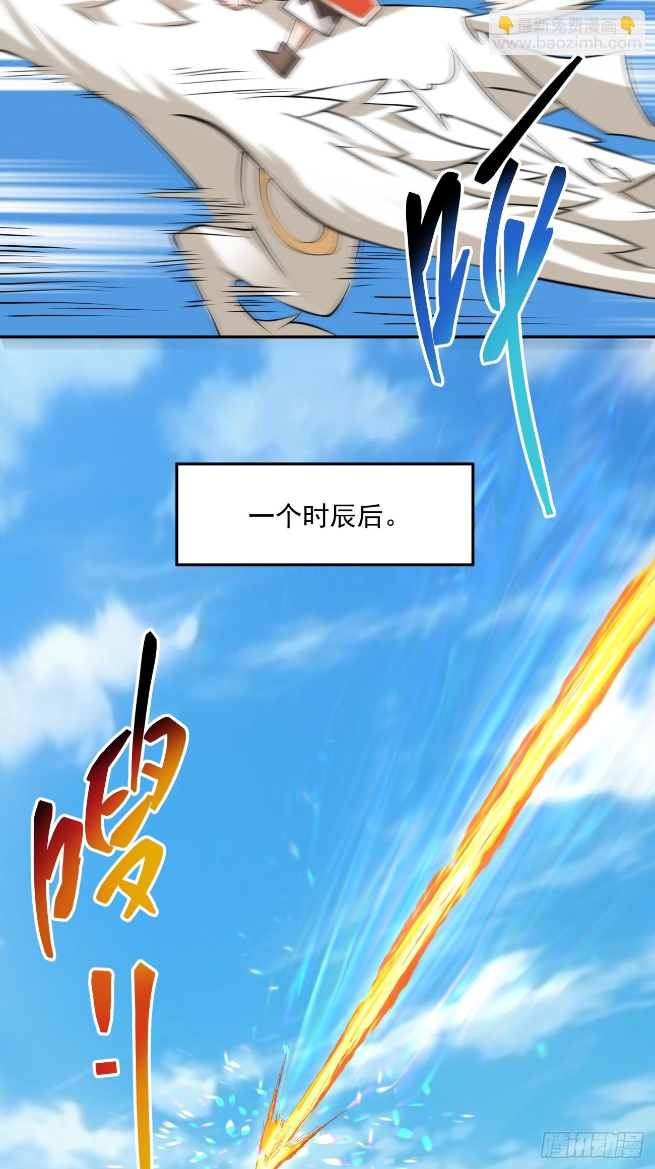 第十八回33