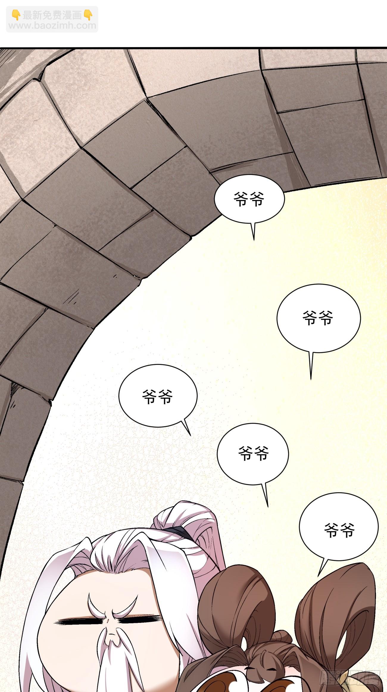 第十九回1