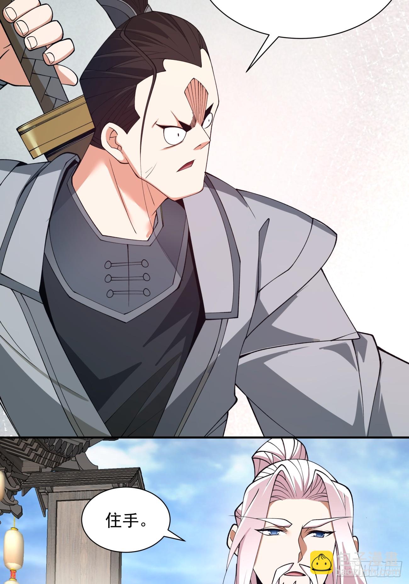 第十九回21