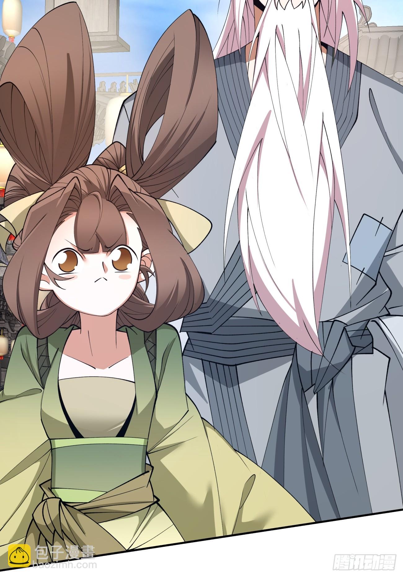 第十九回22