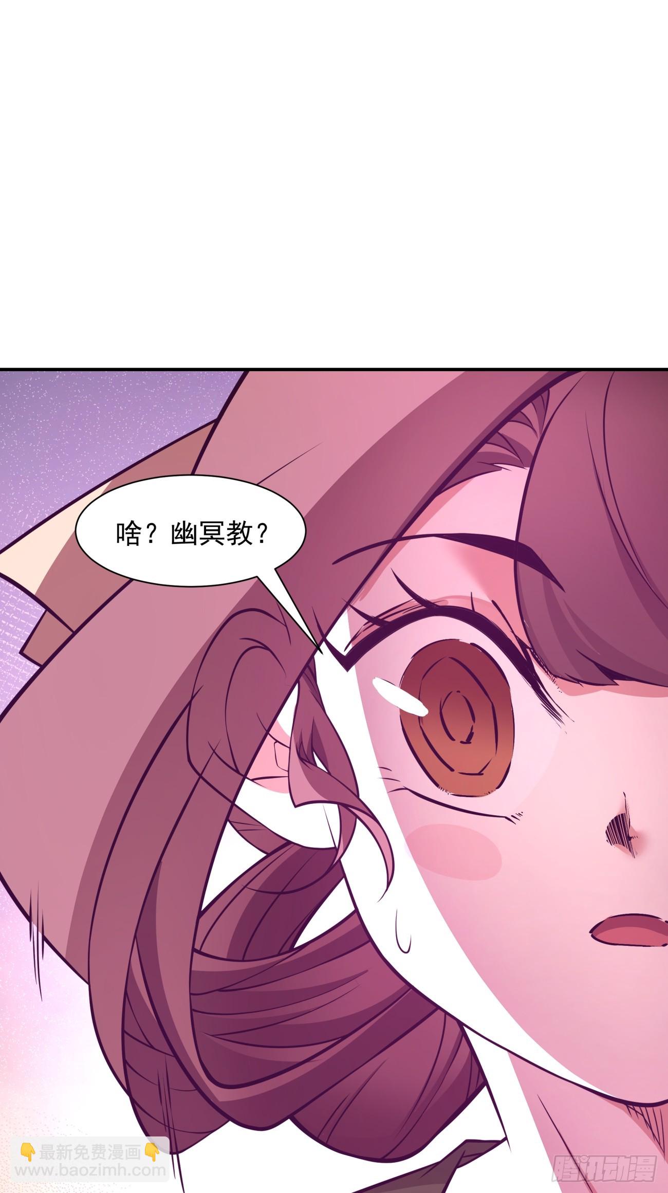 第十九回25