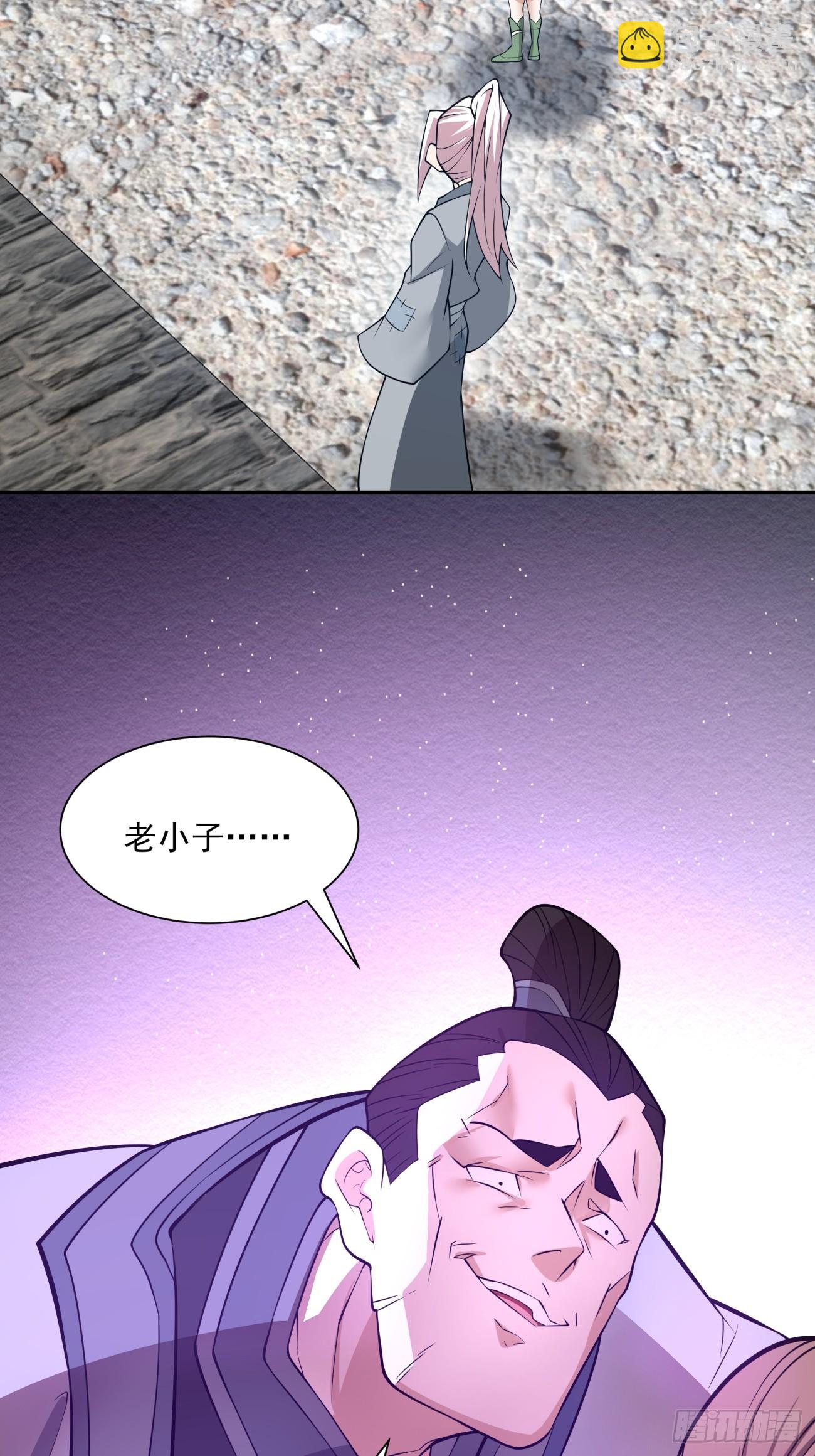 第十九回28
