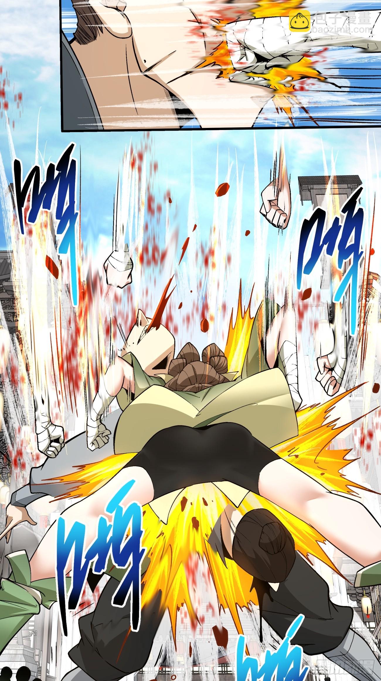 第十九回35