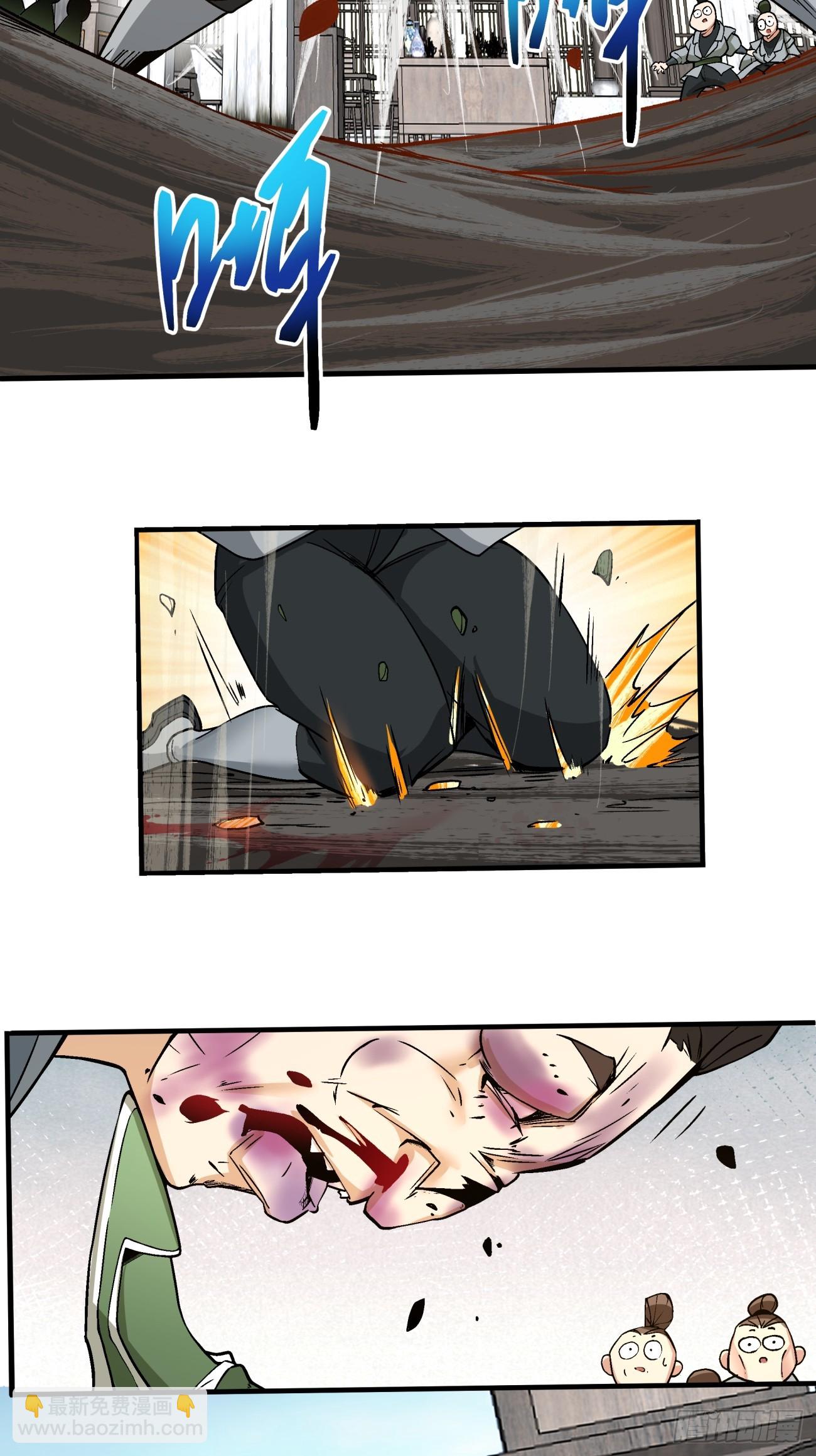 第十九回36