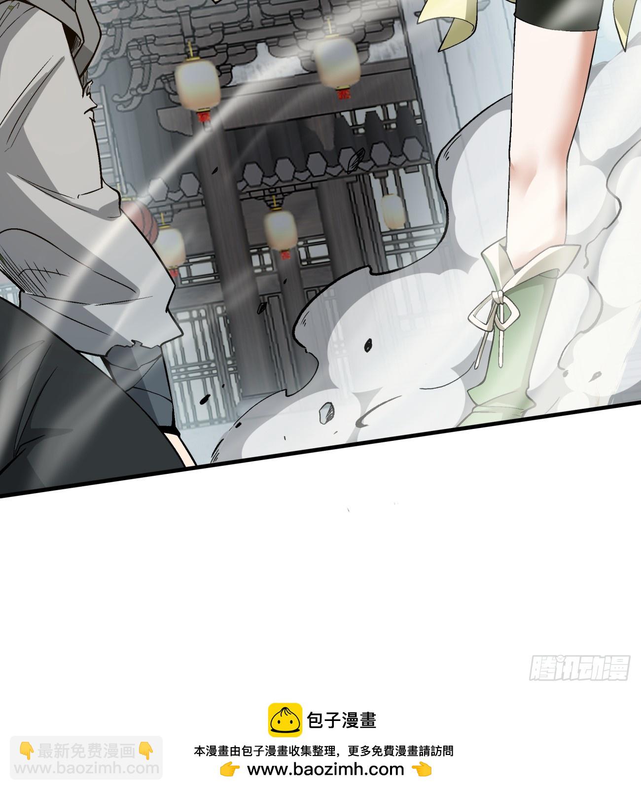 第十九回38