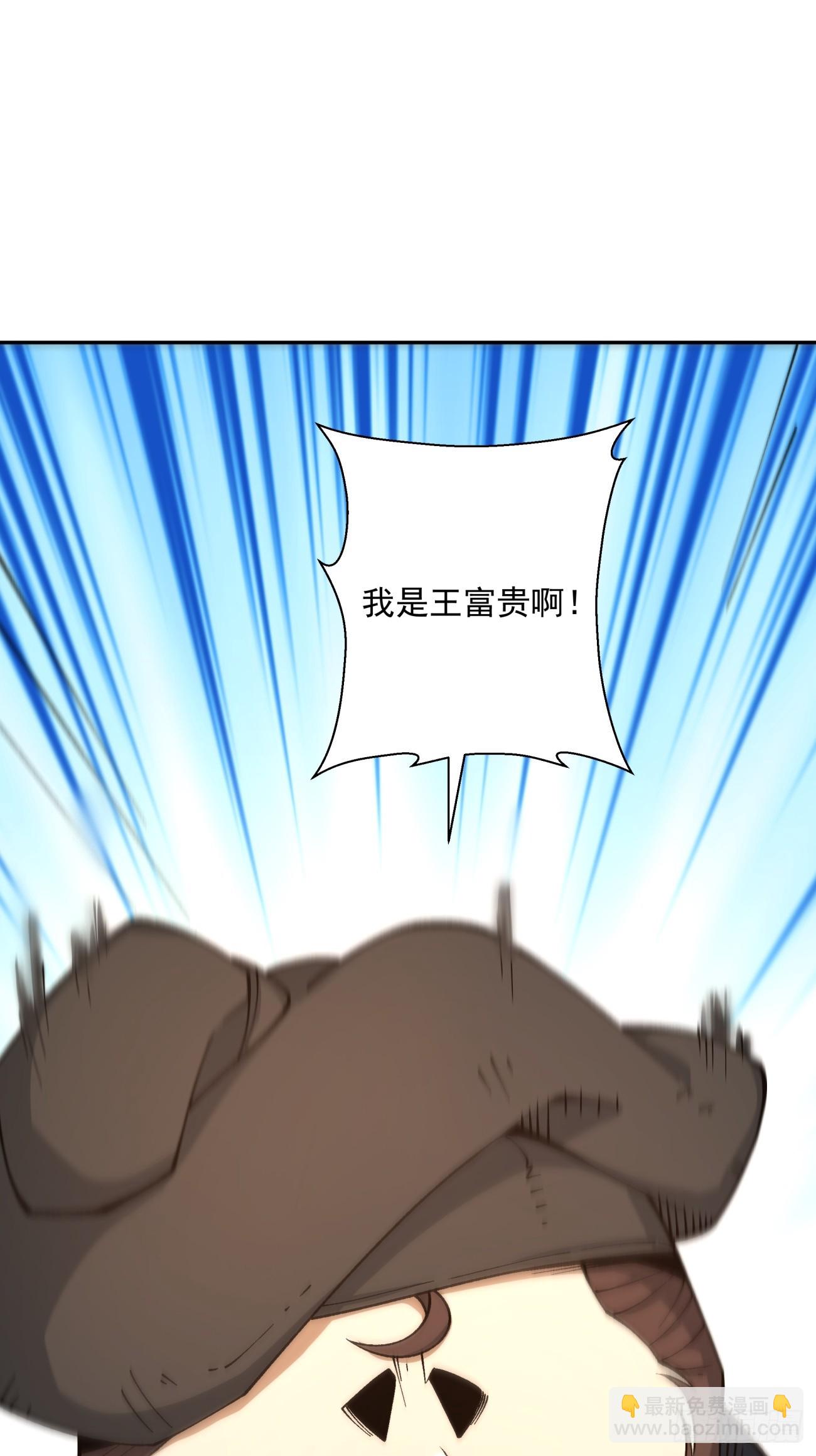 第二十一回1