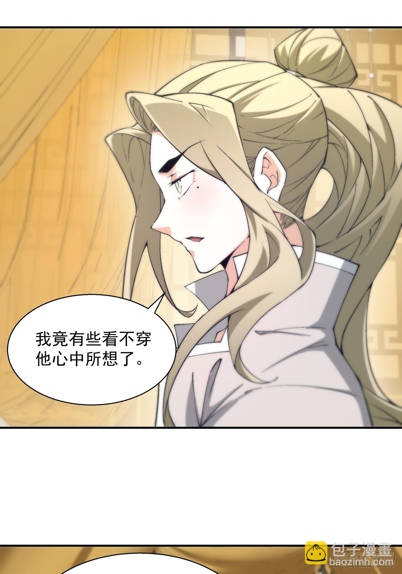 第二十一回17