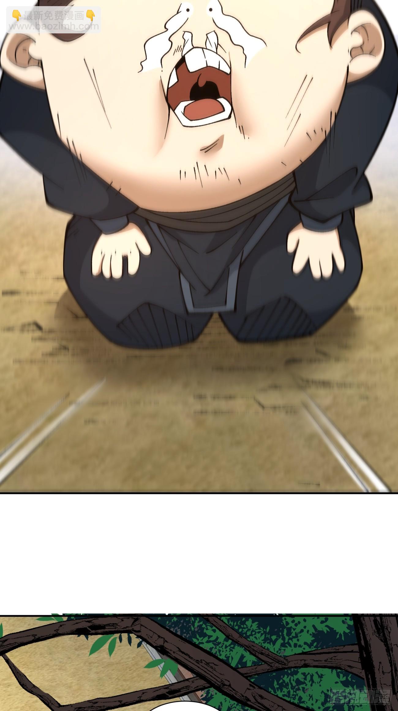 第二十一回2