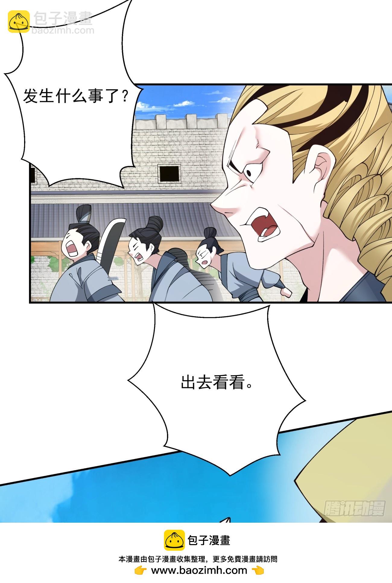 第二十一回49