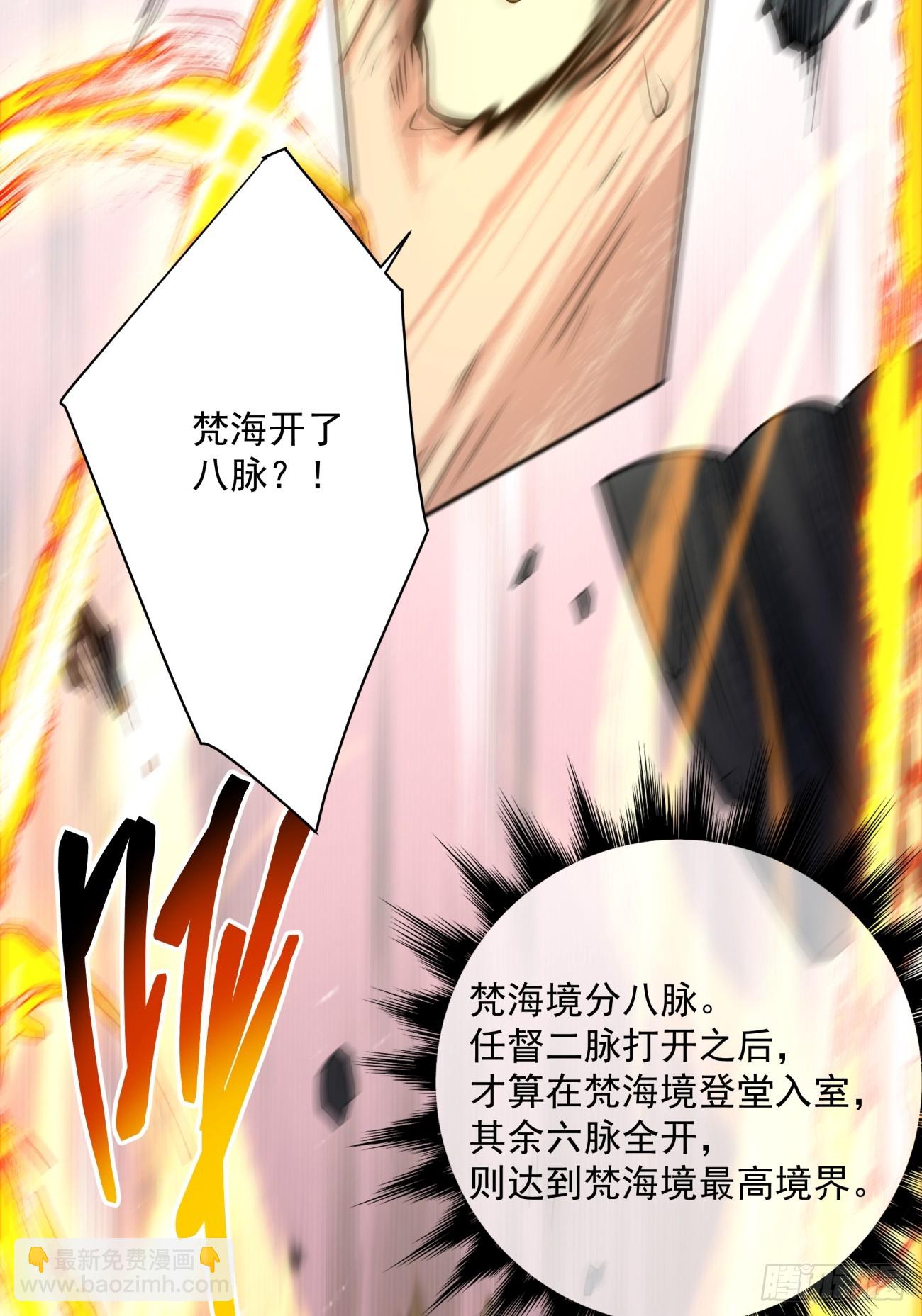 第二十二回12