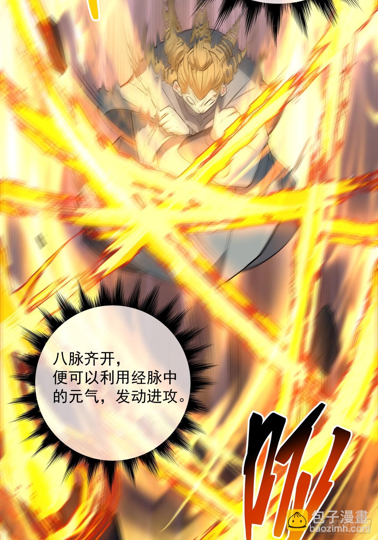 第二十二回13
