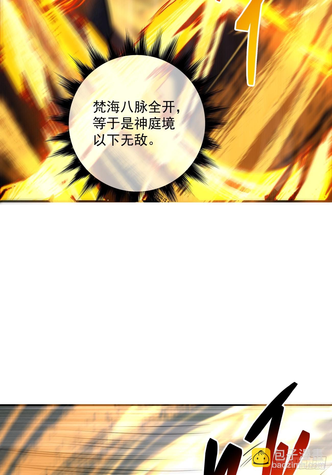 第二十二回14