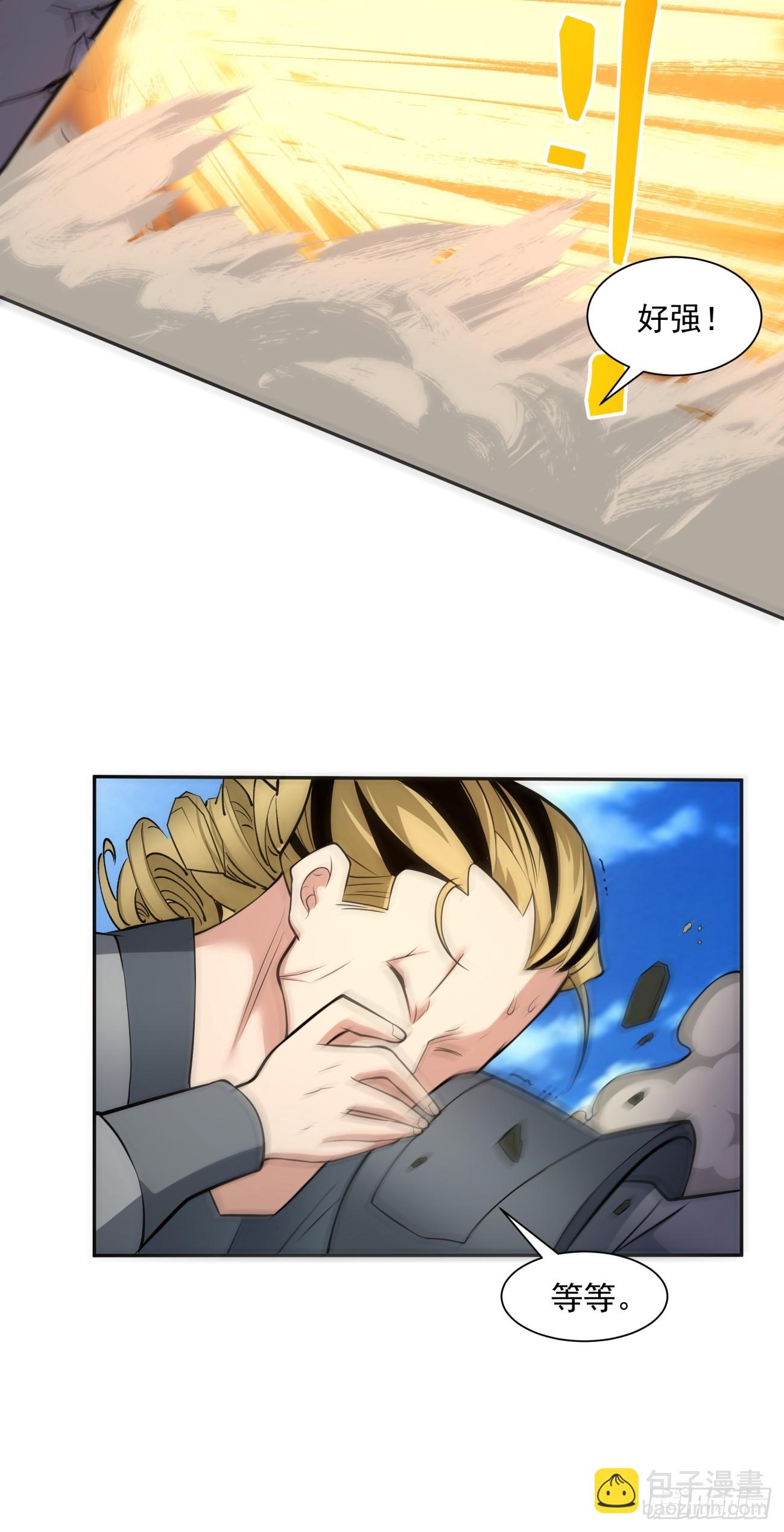 第二十二回17